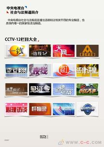 廣告服務(wù)代理價格與批發(fā)信息全解析