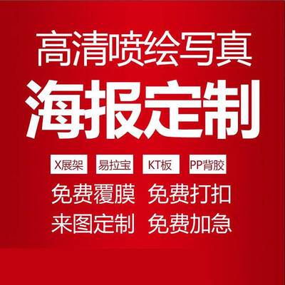 四川廣告設(shè)計制作工廠 一站式整合營銷解決方案