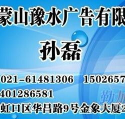 長沙晚報廣告代理全攻略 聯系電話、價格與優質廠家資源匯總